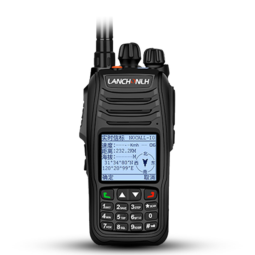 2 Arah dengan Radio Walkie Talkie APRS 5W